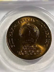1971 S 1 gOOvLOO[h MS66 ANACS [ ~e[W