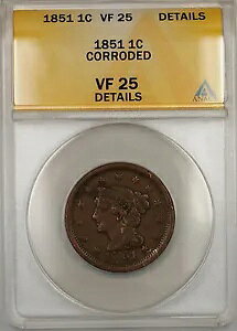 1851 �҂ݍ��݃w�A ���[�W �Z���g 1c �R�C�� ANACS VF-25 �f�B�e�[�� ���H (A)