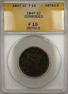 1847 �҂ݍ��݃w�A ���[�W �Z���g 1c �R�C�� ANACS F-15 �f�B�e�[�� ���H (B)