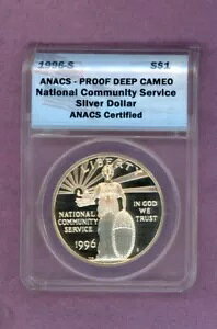 1996 S ~ iVi R~jeB SVCBʐMVo[h ~ ANACS v[t fB[v JI