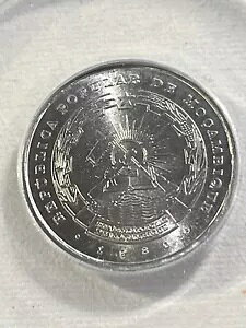 1980 Ur[N 2.5 eBJC ANACS O[h MS 66