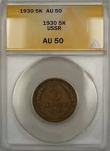 1930 \A VA 5K RybN RC ANACS AU-50