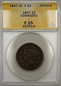 1847 �҂ݍ��݃w�A ���[�W �Z���g 1c �R�C�� ANACS F-15 �f�B�e�[�� ���H (A)