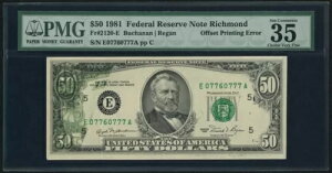 1981�N $50 50�h�� ������\�ւ̃I�t�Z�b�g����G���[ FRN Note PMG VF 35