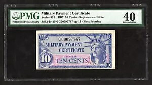 �V���[�Y 591 10c ���������R���x���ؖ��� - PMG 40