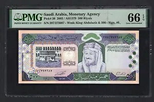 �T�E�W�A���r�A 500 ������ 2003/AH1379 P30 �����ʃO���[�h 66