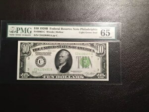 10.00 1928-B tFf R.m[g Fr2002-C CgO[ V[!!! PMG 65 WF UNC.EPQ