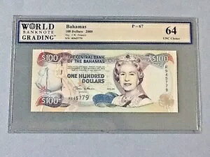 �o�n�} 100 �h�� P-67 2000 WBG 64