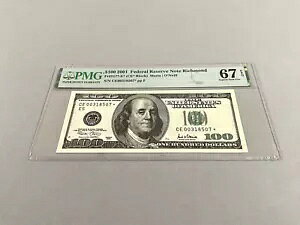100 ăh FR 2177-E* (CE* ubN) AMx 2001 PMG 67 EPQ