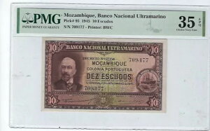 |gK Ur[N 10 GXN[h 1945 P-95 PMG 35 EPQ fGȃł