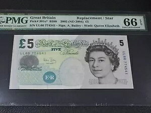 2002(ND) CMX QE II 5 |h P-391c* u/X^[m[gv PMG 66 EPQ