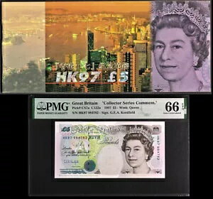 イングランド 1997 香港記念 5 ポンド HK 97 フォルダー付き GEM UNC PMG 66 EPQ