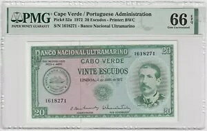 J[{xf |gK Ah~ 20 GXN[h 1973 WF -66 P#52-A