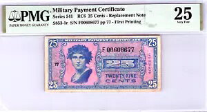 V[Y 541 25 Zg  1 ̌m[g RC6 (MPC) PMG 25VF S853-1r