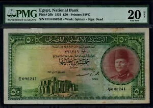 GWvg:P-26bA50 |hA1951 * LO t@[N * PMG VF 20 lbg *