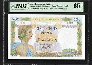 tX 500 t P95b 1941-43 PMG65  UNC EPQ  tX  [W