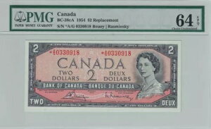 1954 �J�i�_ $2 �m�[�g BC-38cA Bou/Ras Ser# *A/G 0330918 PMG MS-64 �̑�֕i