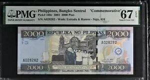 tBs 2000 Piso 2001(2012) P189c UNC - LOi / PMG GEM67EPQ tH_[