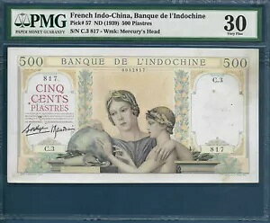 ���̃C���h�V�i �x�g�i�� 500 �s�A�X�g���A1939 �N�AP 57�APMG VF 30