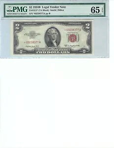 1953 年 $2 法定通貨 FR1511* PMG 65 EPQ、レッドシール * S/N *03238377A に注意してください。