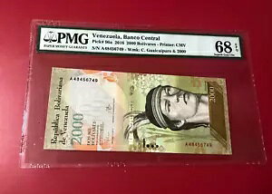 2016 2000 {oX sbN#96a xlYG oR Zg PMG 68 EPQ gbv |bvуI[