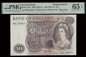 CMXB ND (1970-75) 10 |h PMG 65 WF UNC EPQAp P-376c*