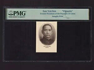 Frlbg *  / SYS * ؐla * PMG F؍ς