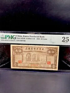 1935 50 Zg Ïlȋs PMG 25 ɍׂ S/N F597729 