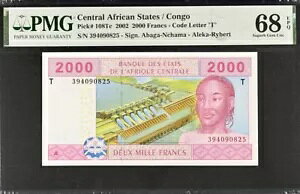 �����A�t���J���� - �R���S�A2002 2000 �t�����APMG 68 EPQ�A�V���O�� �g�b�v �|�b�v�A���A