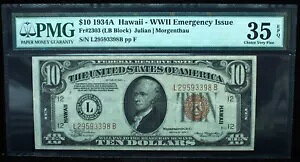 1934A $10 ハワイ連邦準備券 第二次世界大戦緊急時 PMG 35 EQP