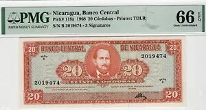 1968 jJOA 20 RhoX sbN # 118a PMG 66 EPQ WF 