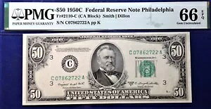 1950�N�� $50 �A�M������s�� Fr-2110-C �t�B���f���t�B�A PMG66 �W�F�� EPQ