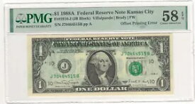 1988A 連邦準備銀行 $1 Fr #1916-J オフセット印刷エラー。 PMG58EPQ！