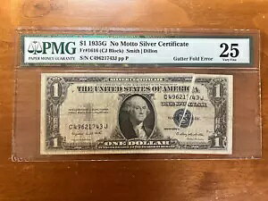 1935 G Vo[ؖ K^[tH[hG[ NO bg[