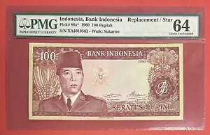 ChlVA 100 sA 1960 psbN# 86a* PMG: 64 Choice UNCB (#2613)