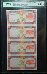 �}�J�I 10 �p�^�J �m�[�J�b�g 4 ���V�[�g P-76c 2001 PMG 68 EPQ 2ND �g�b�v �|�b�v