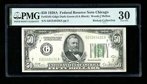 DBR 1928-A $50 DGS FRN VJS_2101-Gdgs PMG 30 VA G01549426A