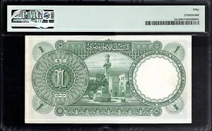 GWvg 20.1.1945 P-22c PMG UNC 50 1 |hɂ