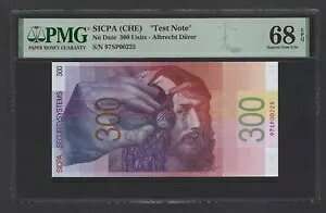 SICPA (CHE) 300 ���j�b�g - �A���u���q�g�E�f���[���[�u�e�X�g�m�[�g�v�񗬒ʃO���[�h 68