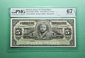 1902-14 ���L�V�R 5 �y�\ P#: S429r M520r PMG 67 EPQ SUPERB GEM UNC TOP POP!