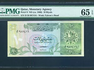 J^[:P-9aA10 A1980 *  2 ! * PMG WF UNC 65 EPQ *