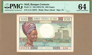 �}��: 100 �t���������A(UNC PMG64)�AP-11�A1972 �` 1973 �N�A���U�[�u�Ȃ�!