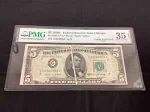 1950-C $5 AMc̃K^[܂G[ - PMG 35 Choice VF EPQ