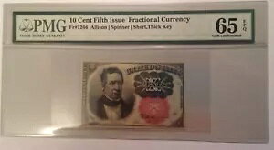 FR 1266 10 �Z���g US �[���ʉ� PMG 65 GEM UNC EPQ