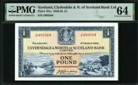 スコットランド 1950 〜 1956 (1954)、1 ポンド、P191a、PMG 64 UNC