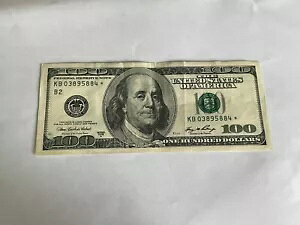 ? 2006 V[Y A 100 h STAR  + CN G[ USD KB 03895884