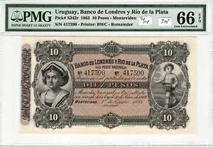 �E���O�A�C 1883 10 �y�\ PMG �F�莆�� UNC 66 EPQ �W�F�� S242r �g�b�v �|�b�v BWC