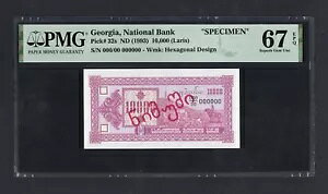 W[WA 10000 X ND(1993) P32s W{ʃO[h 67 gbv |bv