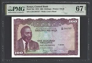 ケニア 100 シリング 1972 年 1 月 7 日 P10c 非流通グレード 67