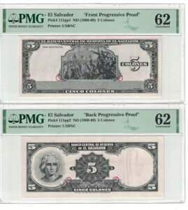 GToh - vObVu v[t 5 RY 1968-69 sbNԍ 111pp1,2 PMG: 62. #PL1747